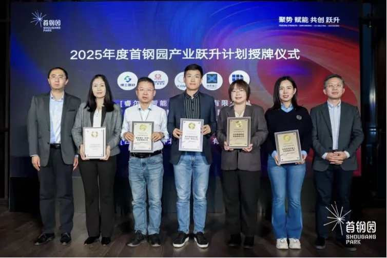 1766137636134.png 20251219174307_102_300.png