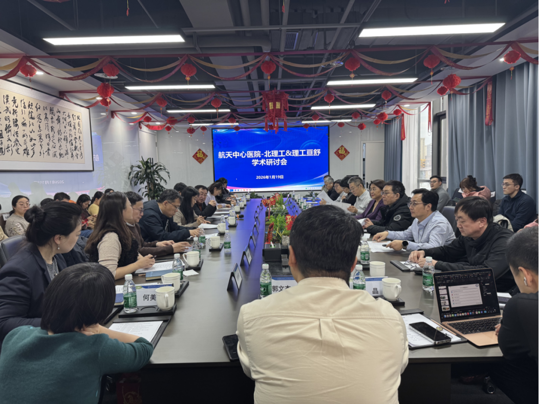 1769494925386.png 2026-01-27_140403_619.png