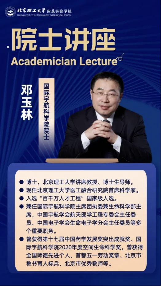 1774490942673.png 20260326100101_245_300.png