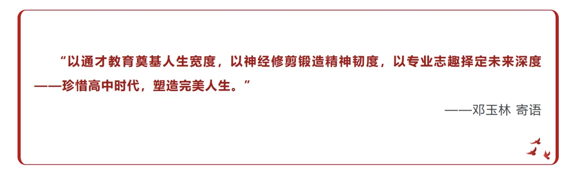 1774491015581.png 20260326100056_242_300.png